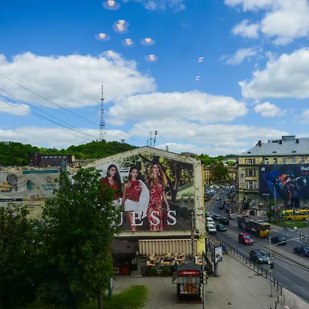 Lejlighedshotel Cities Gallery Lviv